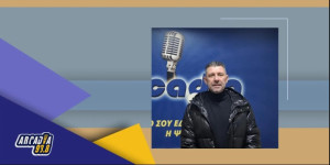 Ο Παναγιώτης Πιτερός στον Arcadia938: Το εμπόριο είναι η «ραχοκοκαλιά» της Τρίπολης