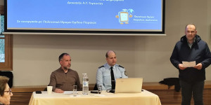 Κούλης: "Η ψηφιακή ασφάλεια αποτελεί σύγχρονο δικαίωμα"