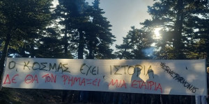 Καταγγελία πολιτών στον Κοσμά για απειλή με καραμπίνα