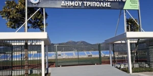 Η Θεοδώρα Σταθούλη για τα έργα εξωραϊσμού στο Δ.Α.Κ. Τρίπολης