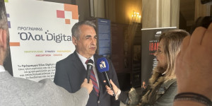 Κώστας Τζιούμης: "Η ψηφιακή ενδυνάμωση των ευάλωτων ομάδων είναι για εμάς βασική προτεραιότητα"