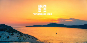 Οριστικός ανάδοχος για τον Βιολογικό Καθαρισμό στην Ελαφόνησο