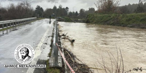Προσωρινή διακοπή κυκλοφορίας οχημάτων στην γέφυρα Θωκνίας λόγω της κακοκαιρίας