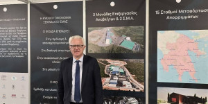 Γιάννης Σμυρνιώτης: Ισχυρό αποτύπωμα του Φο.Δ.Σ.Α Πελοποννήσου με επίκεντρο την ολιστική διαχείριση αποβλήτων