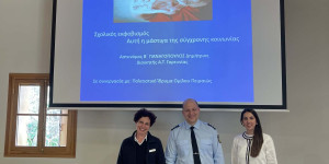 Ο Δήμος Γορτυνίας σε εκδήλωση κατά της Σχολικής Βίας και του Εκφοβισμού στη Δημητσάνα