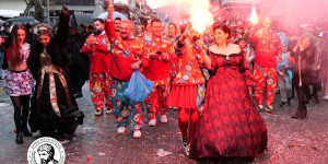 Το "ευχαριστώ" του Δήμου Μεγαλόπολης στους συντελεστές των αποκριάτικων εκδηλώσεων