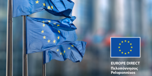 Στη Γενική Συνέλευση στις Βρυξέλλες το EUROPE DIRECT Πελοποννήσου