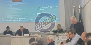 Πτωχός: Το αναπτυξιακό πρόγραμμα της Περιφέρειας βρίσκεται στις πρώτες θέσεις πανευρωπαϊκώς