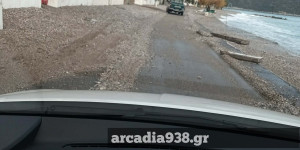 Σε κατάσταση έκτακτης ανάγκης περιοχές στην Αρκαδία