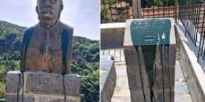 Καταδικαστική ανακοίνωση του Δ.Σ. Γορτυνίας για τον βανδαλισμό της προτομής του Πλουμπίδη στα Λαγκάδια