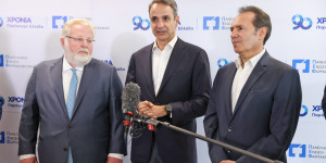 Ελληνική Φαρμακοβιομηχανία: Εμβληματικές επενδύσεις στην Τρίπολη με ισχυρό εθνικό και ευρωπαϊκό αποτύπωμα