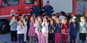 Μαθητές και μαθήτριες νηπιαγωγείων της Τρίπολης έλαβαν πυροσβεστική παιδεία