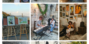 Πρόσκληση συμμετοχής στο 4ο Φεστιβάλ Τέχνης στα σοκάκια της Καρύταινας