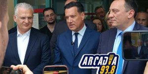 Επίσκεψη Άδωνη Γεωργιάδη στο Παναρκαδικό Νοσοκομείο Τρiπολης (pics-vid)