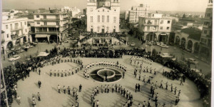 Κάποτε στην Πλατεία Αγίου Βασιλείου...