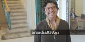 Βασικά μαθήματα Νεοελληνικής Ιστορίας