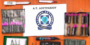 Ανήλικος εντοπίστηκε με 615 κροτίδες στο σπίτι του