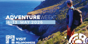VisitPeloponnese | Στην τελική ευθεία το AdventureWeek 2026