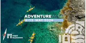 Η Πελοπόννησος στο επίκεντρο του βιώσιμου adventure τουρισμού