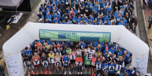 Γεωργάντεια 2026: 120 χρόνια από τη Μεσολυμπιάδα του 1906: Τιμώντας τον Ολυμπιονίκη Νικόλαο Γεωργαντά