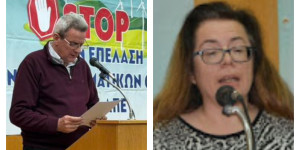 Αναλυτικά οι τοποθετήσεις Πανούση, Πουλοκέφαλου στην εκδήλωση στην Τρίπολη κατά των ΑΠΕ