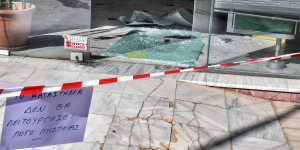 Ληστεία με καλάσνικοφ και λεία 32.000€ στα ΕΛΤΑ Λουτρακίου