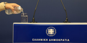 Οι αλλαγές στο κυβερνητικό σχήμα