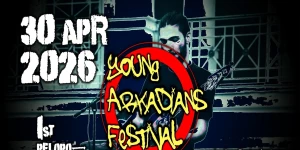 Η Τρίπολη μετρά αντίστροφα για το 1ο Μαθητικό-Νεανικό Μουσικό Φεστιβάλ Πελοποννήσου