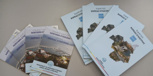 Νέος Τουριστικός Οδηγός και Χάρτης για τον Δήμο Βόρειας Κυνουρίας