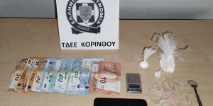 Σύλληψη 38χρονου ημεδαπού στην Αρκαδία για κατοχή ναρκωτικών ουσιών