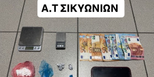 Με κοκαΐνη και κάνναβη συνελήφθη 32χρονος στην Κορινθία