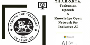 Η Τσακωνιά στη LINGUA Community της Microsoft!