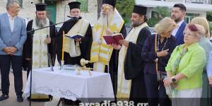 Με κάθε επισημότητα πραγματοποιήθηκαν τα εγκαίνια της ανακαινισμένος πλατείας Μπασιάκου