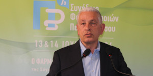 Χρήστος Λαμπρόπουλος: «Η επένδυση στη γνώση και στους ανθρώπους της υγείας είναι αναγκαιότητα»