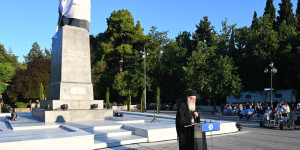 Ο Μητροπολίτης Μαντινείας στα αποκαλυπτήρια του ανδριάντα του Θεοδώρου Κολοκοτρώνη