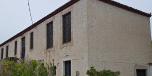 Μεγάλη παρέμβαση για την αποκατάσταση και επαναλειτουργία του Αρχαιολογικού Μουσείου Άστρους