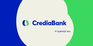 Η CrediaBank εγκαινιάζει το ανανεωμένο κατάστημά της στην Τρίπολη