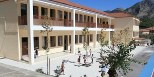Στο Δημοτικό Σχολείο θα συστεγαστεί το Ειδικό Νηπιαγωγείο Λεωνιδίου