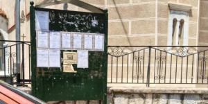 Τρίπολη: Σε λειτουργία 21 ειδικά διαμορφωμένα πλαίσια ανακοινώσεων