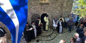 Με λαμπρότητα και τιμές εορτάστηκε στην ιστορική Στεμνίτσα η 205η επέτειος της Α΄ Πελοποννησιακής Γερουσίας