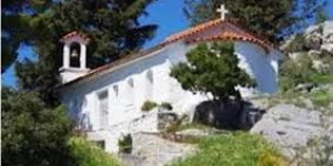 ΣΑΟΟ: Εορτάζει το ξωκλήσι της Ανάληψης στον  Βράχο της  Πηγή