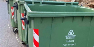 Δήμος Γορτυνίας: Η καθαριότητα και η εικόνα των χωριών μας είναι ευθύνη όλων μας