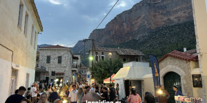 "Βούλιαξε" από κόσμο το Λεωνίδιο την τρίτη ημέρα του φεστιβάλ Melitzazz