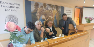 Ο Παναγιώτης Μπένος ανανέωσε τη θητεία του στην προεδρία της Παναρκαδικής Ομοσπονδίας