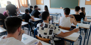 Πανελλαδικές 2026: Μαθήματα ειδικότητας και σήμερα για τους υποψηφίους των ΕΠΑ.Λ.