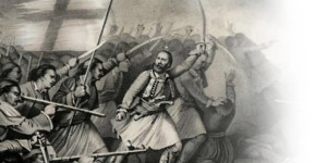 Επέτειος μνήμης των Περθωριτών αγωνιστών