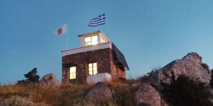 Με ιδιωτική πρωτοβουλία τοποθετήθηκαν φωτοβολταϊκά συστήματα σε δύο πυροφυλάκια