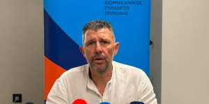 Τρίπολη: Έναρξη θερινών εκπτώσεων - Μήνυμα στήριξης των τοπικών επιχειρήσεων (vid)