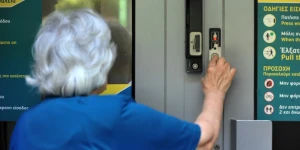 Άννα Ευθυμίου για τις συντάξεις χηρείας: "Δεν τίθεται θέμα περικοπών"