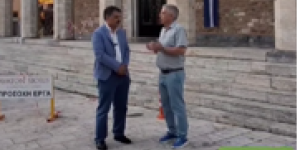 "Τι συμβαίνει με την αποκατάσταση του I.N. Αγίων Αποστόλων Πέτρου και Παύλου στον Άγιο Πέτρο Κυνουρίας;"